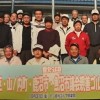 足立区・山ノ内町・鹿沼市・魚沼市４友好都市ゴルフ大会