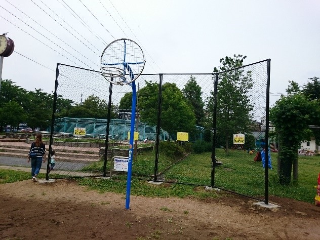 皿沼公園にバスケットゴールが設置されました