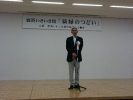 鹿浜いきいき館新緑のつどい