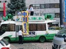 6月22日告示、7月10日投開票日の参議院選挙が予定されています。