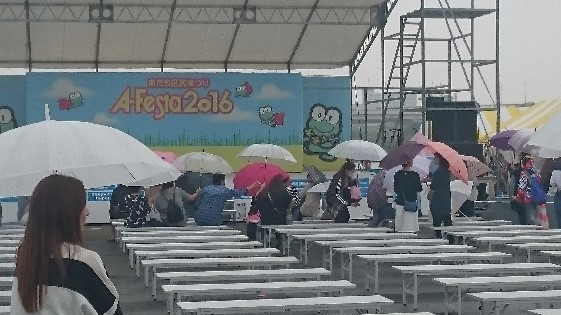 足立区民まつり　A-Festa2016