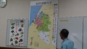 農業委員会行政視察
