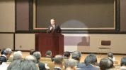 農業委員会活動推進フォーラム