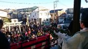 江北北野神社・皿沼不動永昌院節分会