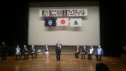 第21回足立区こころの健康フェスティバル