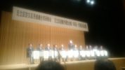 足立区防災区民組織合同研修会 足立区避難所運営会議本部長・庶務部長会議