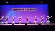 鴨下一郎代議士女性部「芸能大会」