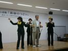 鹿浜いきいき館「新緑の集い」