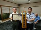 自衛隊足立区後援会42回定期総会