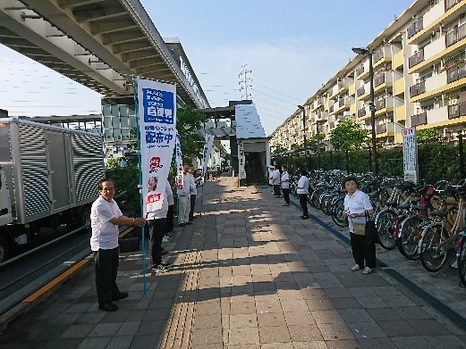 東京都議会議員選挙　告示