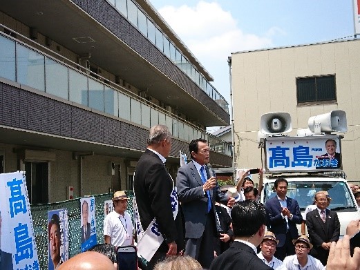 東京都議会議員選挙　告示