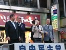 10/10に第48回 衆議院議員選挙が公示されます。