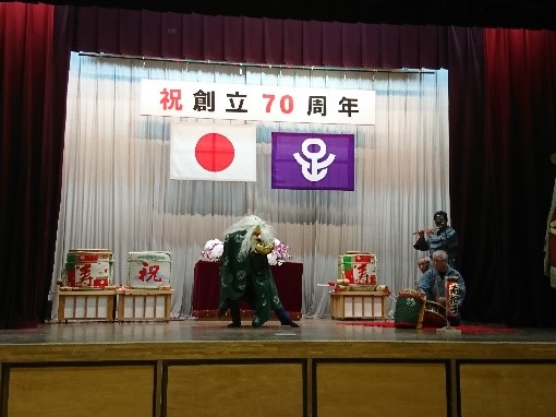 第9中学校　70周年記念式典・祝賀会