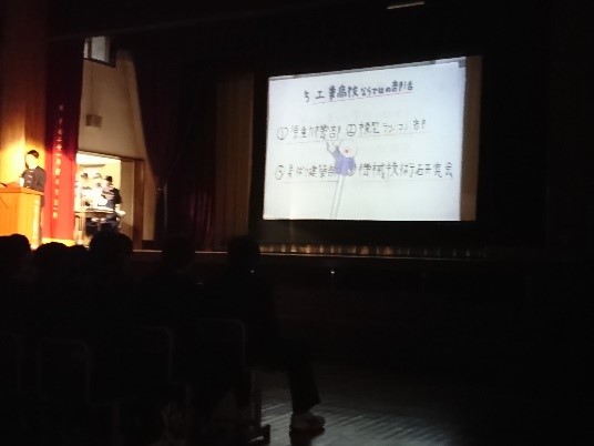 加賀中学校　文化発表会