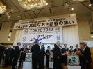 高島なおき先生新春の集い