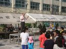 押部子ども会　大運動会