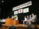 児童・民生委員の日
