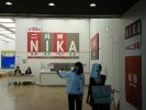 二科展