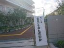 第41回東子供会運動会