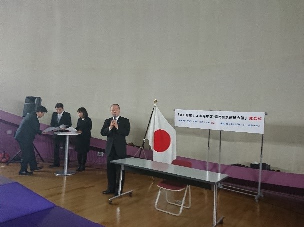 東京都第１２選挙区・国民投票連絡会議　発足式